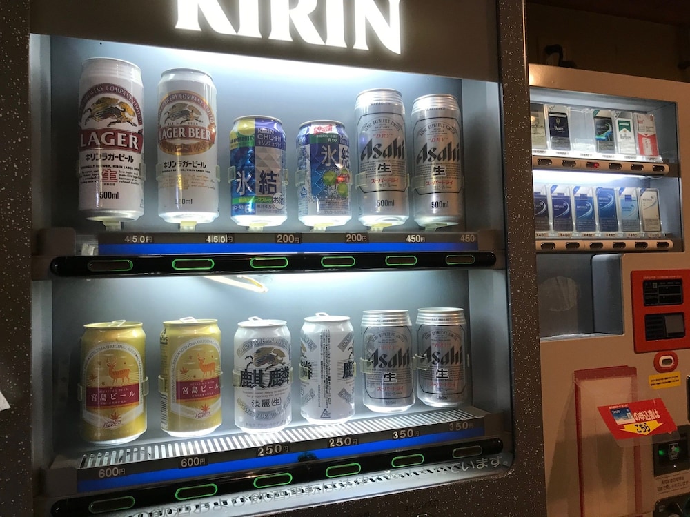 宮島ホテルまこと 宮島