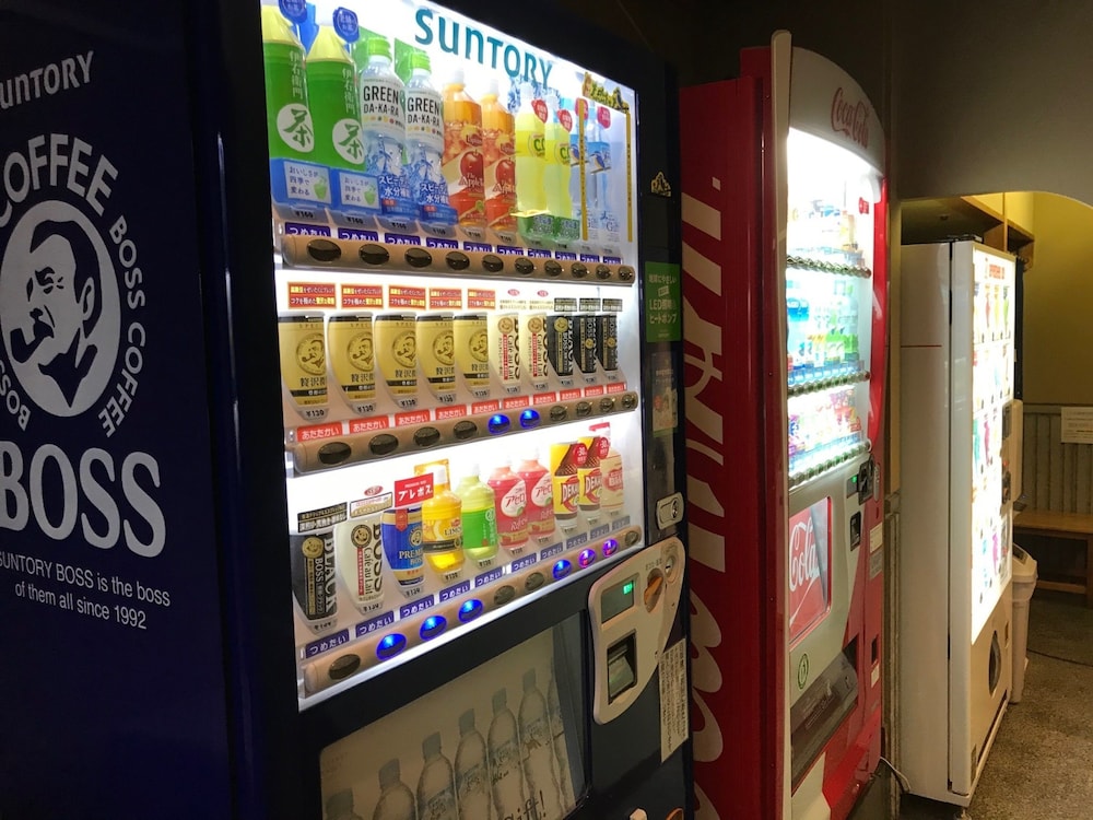 宮島ホテルまこと 宮島