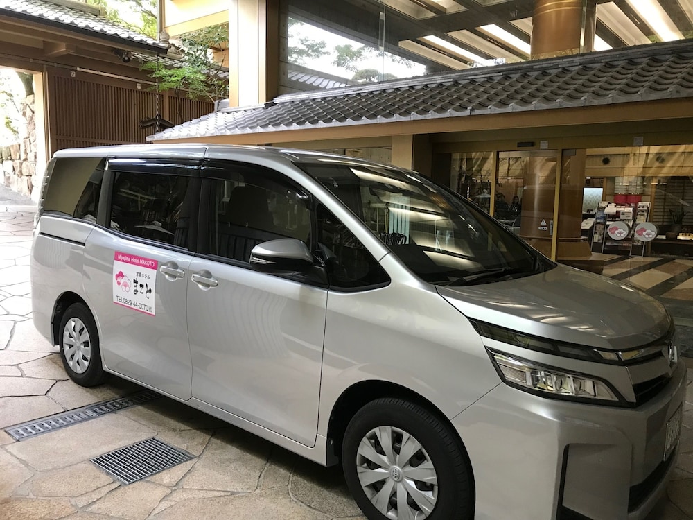 宮島ホテルまこと 宮島