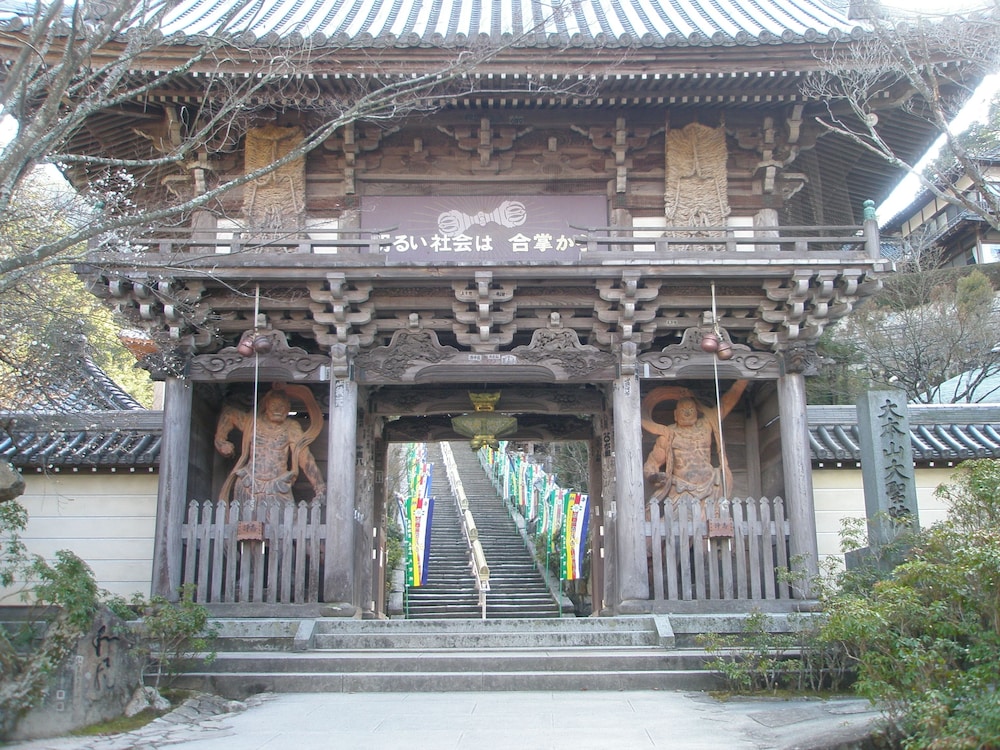 宮島ホテルまこと 宮島