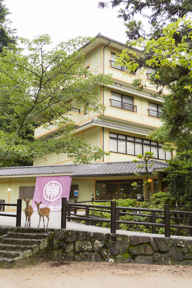 みやじま杜の宿 宮島