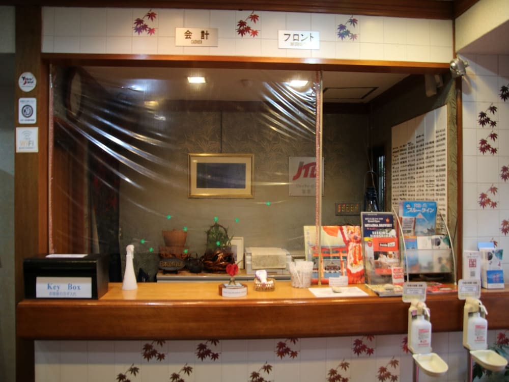 宮島ホテルニュー寿 宮島