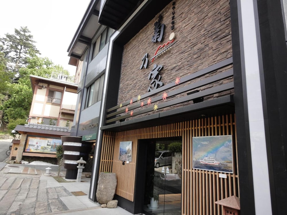 ホテル菊乃家 宮島