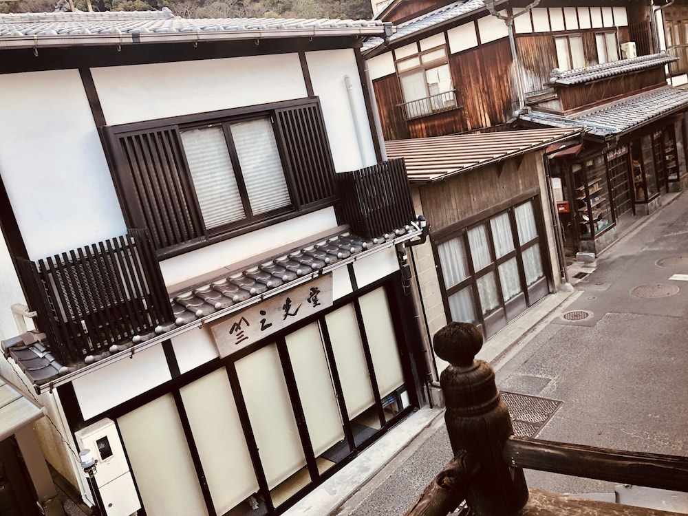 宮島町家ホテル汐まち庵 宮島