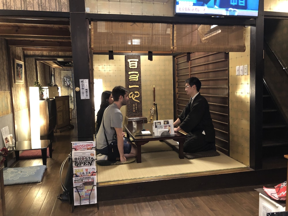 宮島町家ホテル汐まち庵 宮島