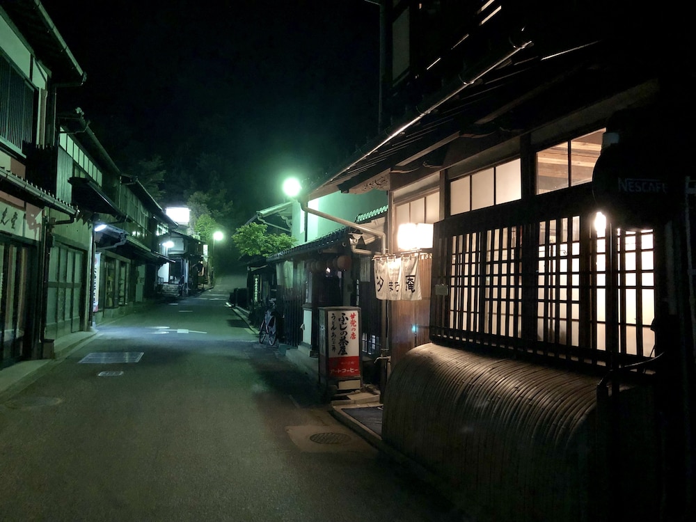 宮島町家ホテル汐まち庵 宮島
