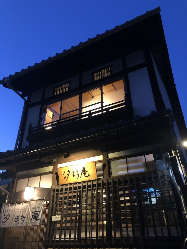 宮島町家ホテル汐まち庵 宮島