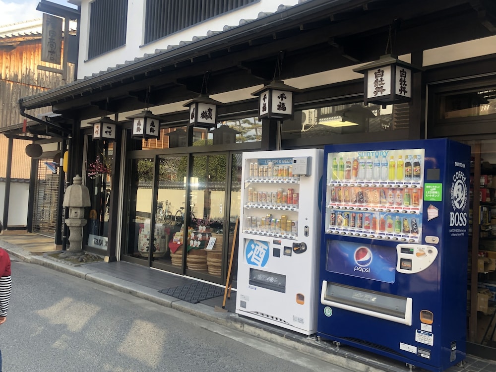 宮島町家ホテル汐まち庵 宮島