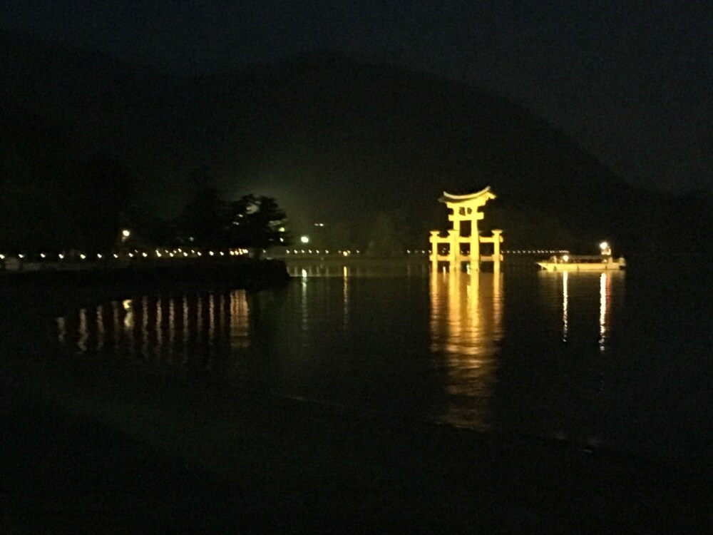 宮島町家ホテル汐まち庵 宮島