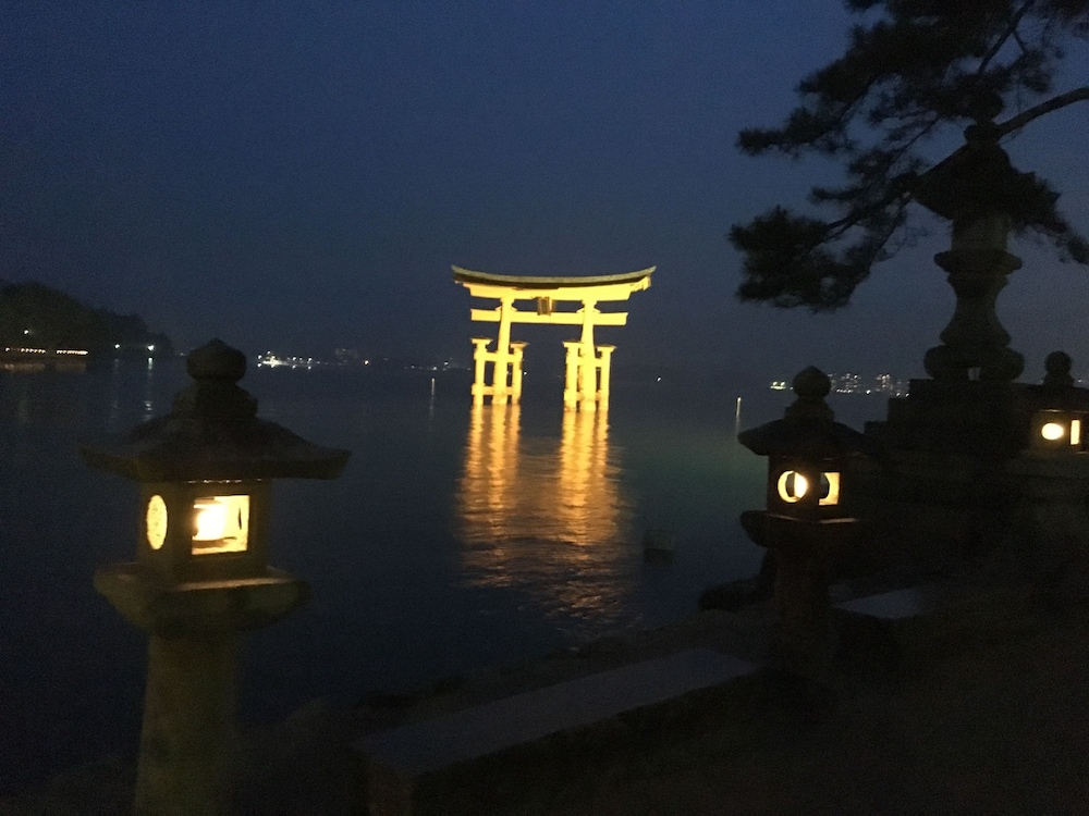 宮島町家ホテル汐まち庵 宮島
