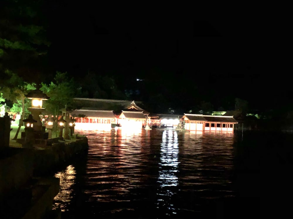 宮島町家ホテル汐まち庵 宮島