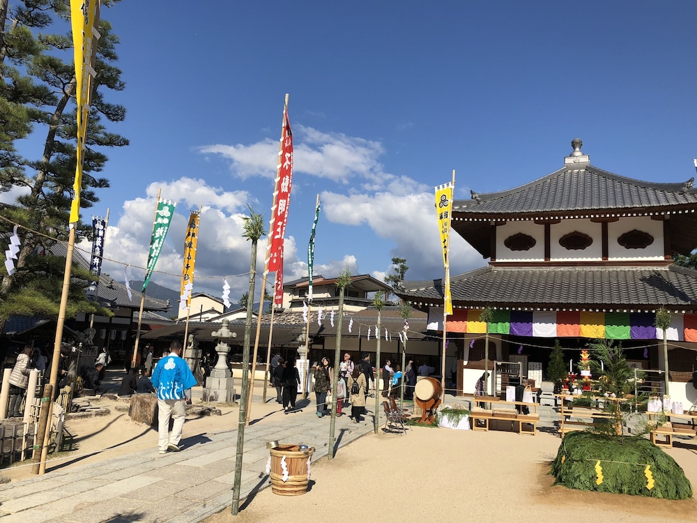 宮島町家ホテル汐まち庵 宮島