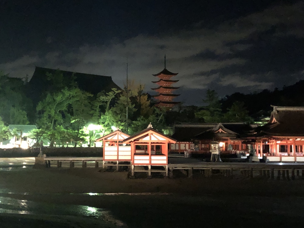 宮島町家ホテル汐まち庵 宮島