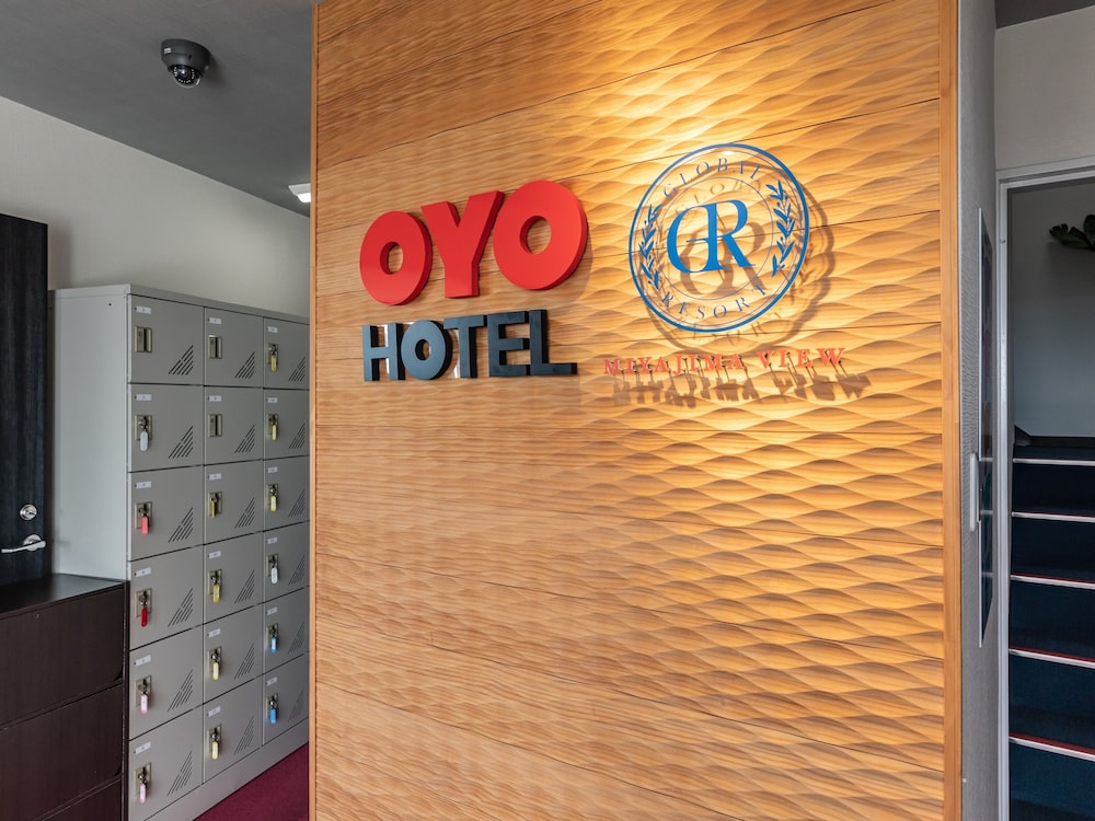 グローバルリゾート OYO 宮島ビュー 宮島