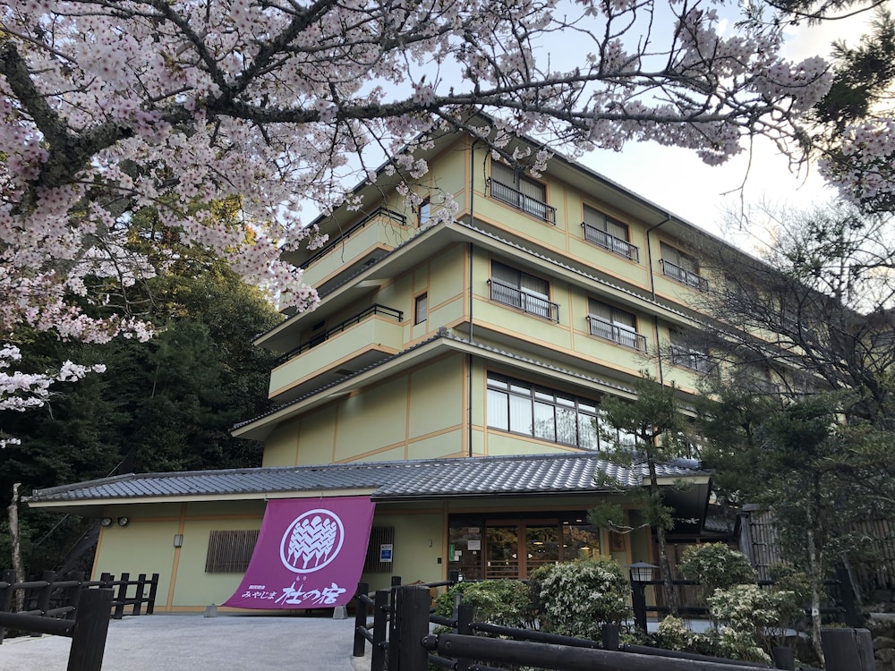 国民宿舎みやじま杜の宿 宮島
