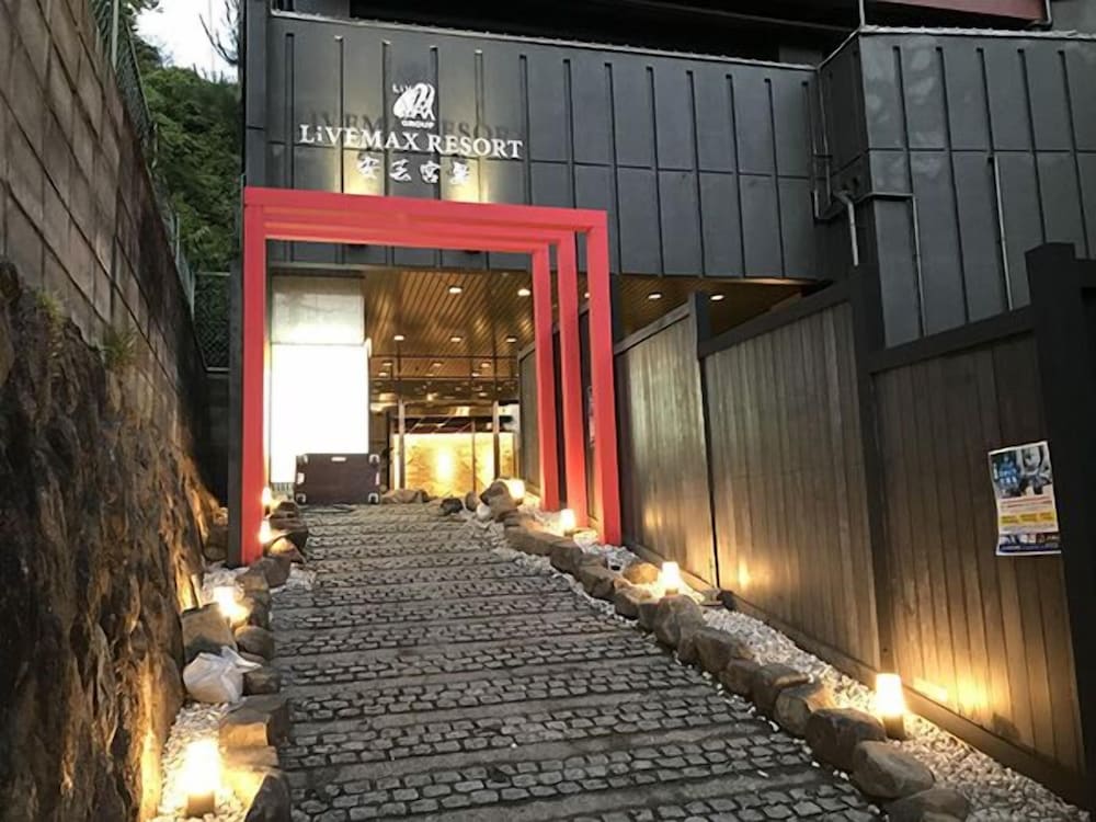 リブマックスリゾート安芸宮島 宮島