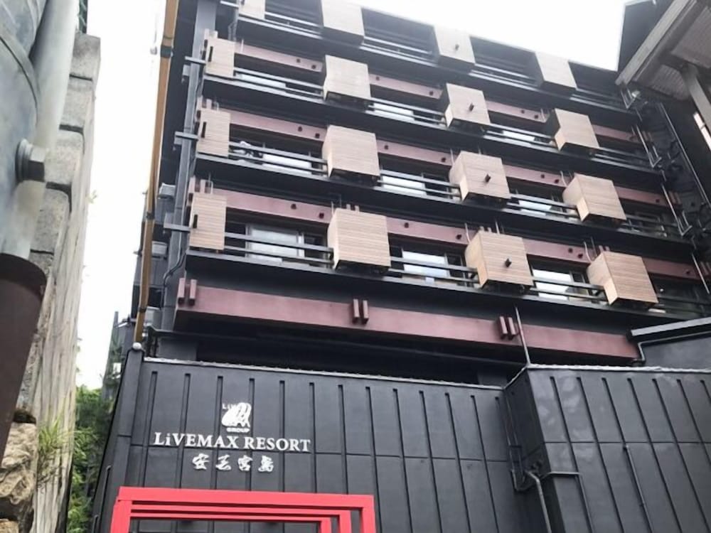 リブマックスリゾート安芸宮島 宮島