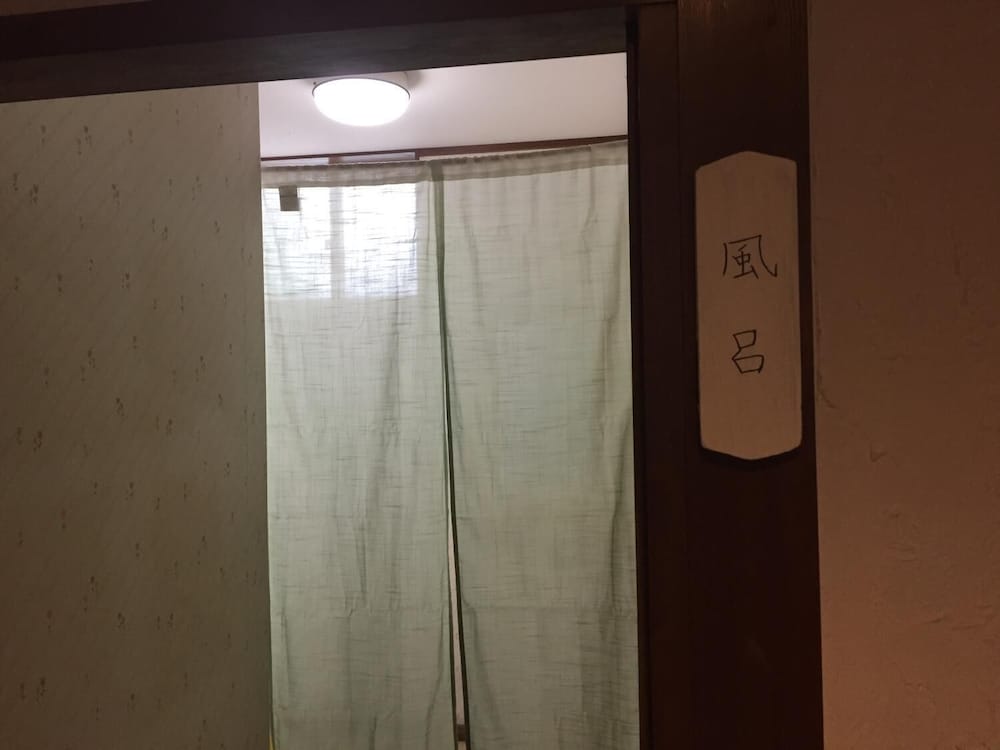 PENSION UNBALANCE 宮島