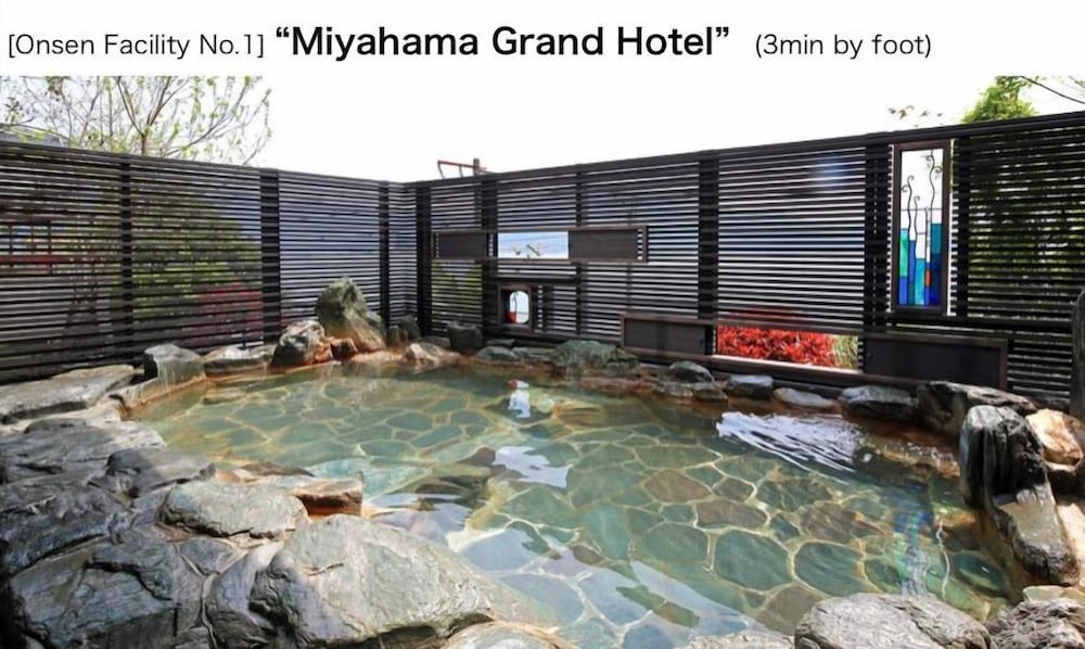 PENSION UNBALANCE 宮島
