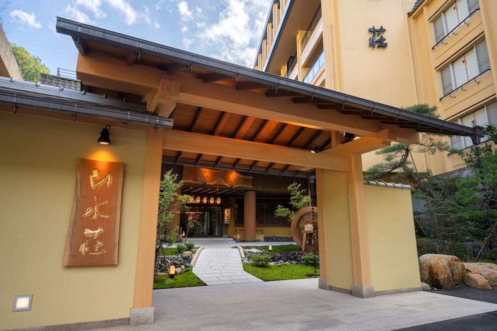 土湯温泉 ホテル山水荘 福島