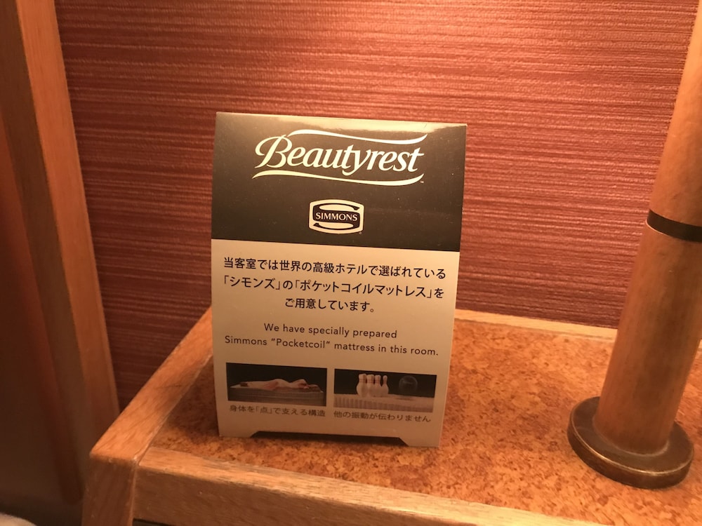 郡山ワシントンホテル 福島