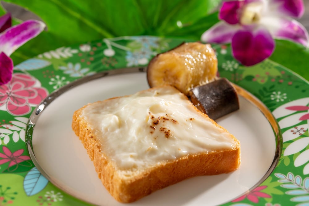 スパリゾートハワイアンズ モノリスタワー 福島