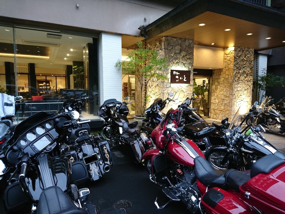 こいと旅館 福島