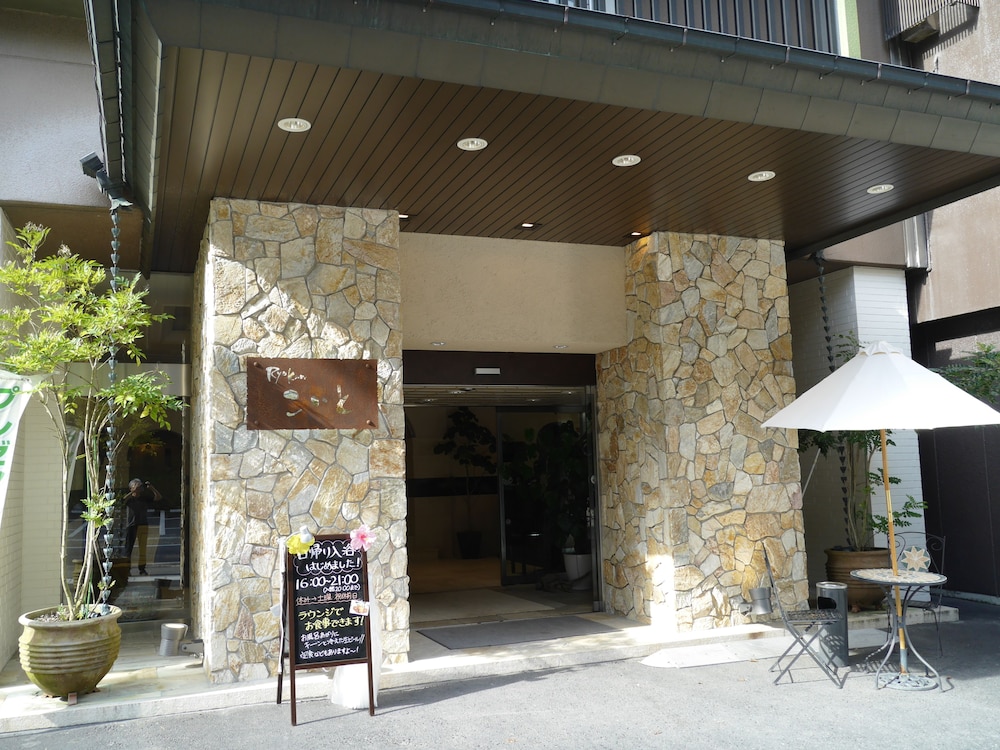 こいと旅館 福島