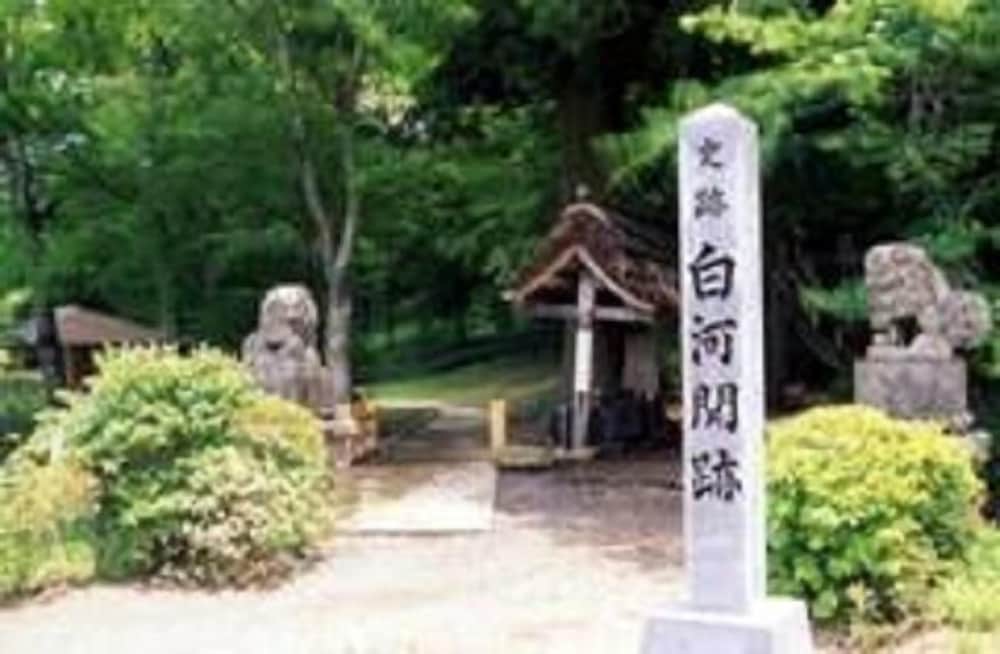 スマイルホテル白河 福島
