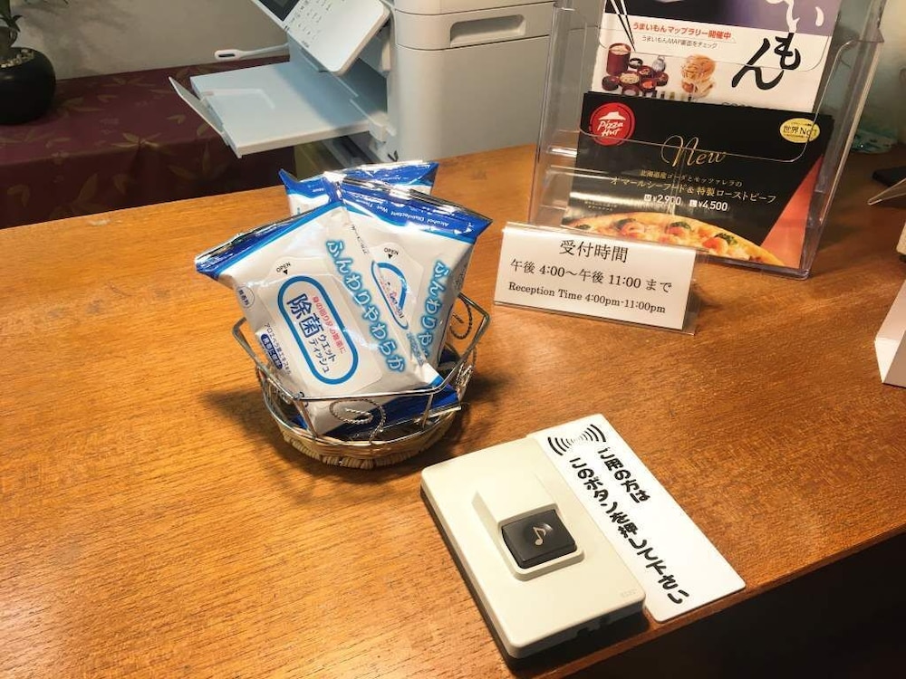 白河ビジネスホテル 福島