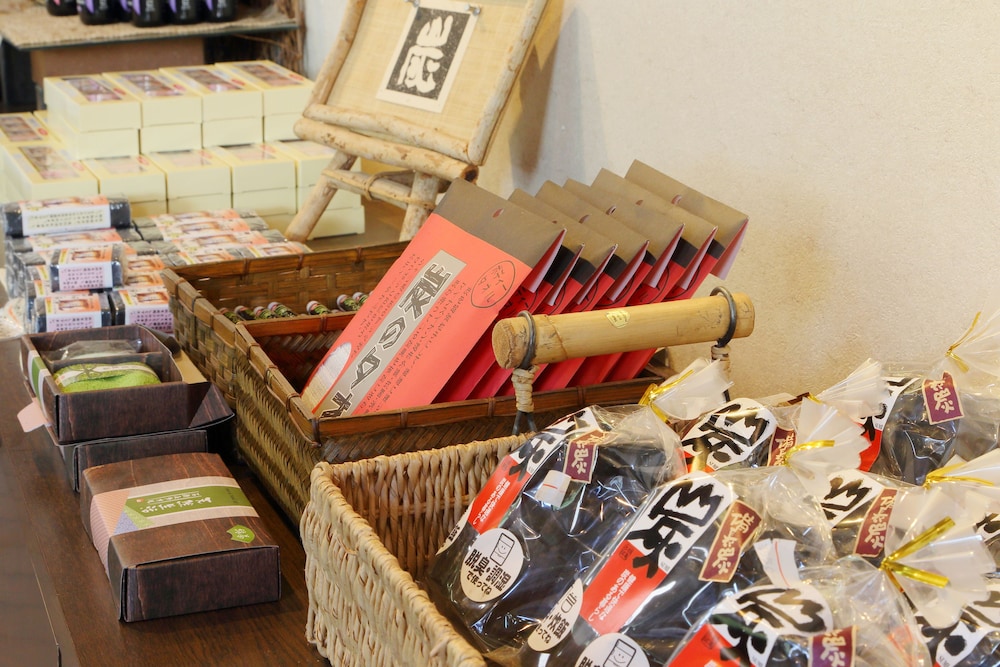 会津 喜多方 熱塩温泉 山形屋 福島