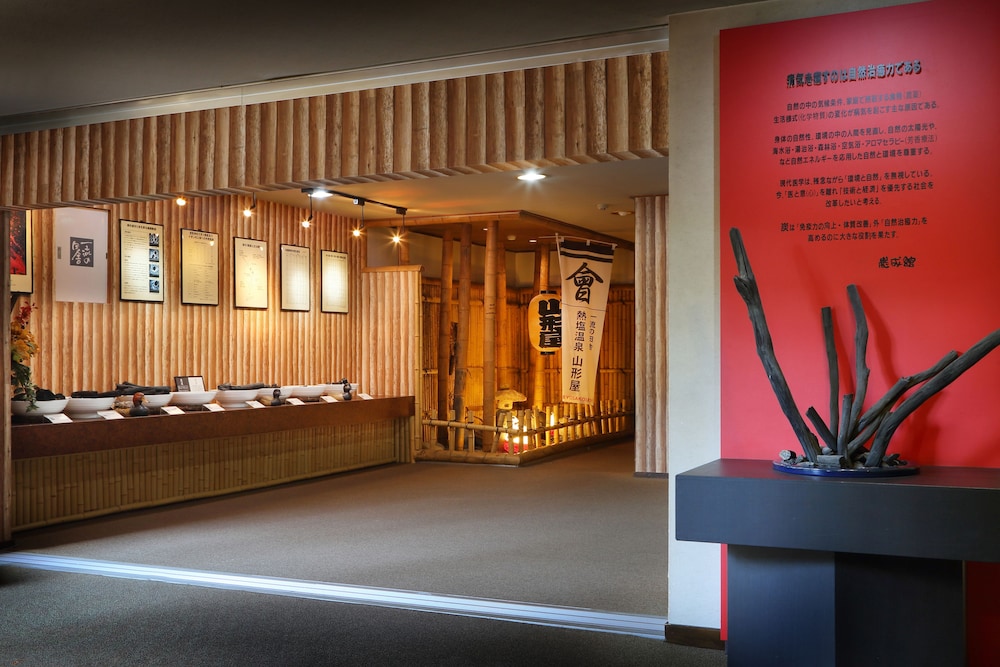 会津 喜多方 熱塩温泉 山形屋 福島