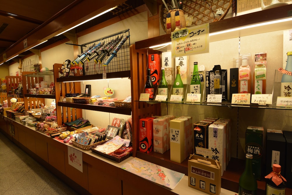 萩姫の湯 栄楽館 福島
