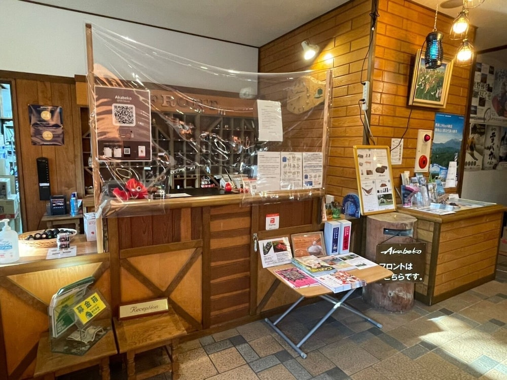 NATURE COTTAGE AKABEKO 福島