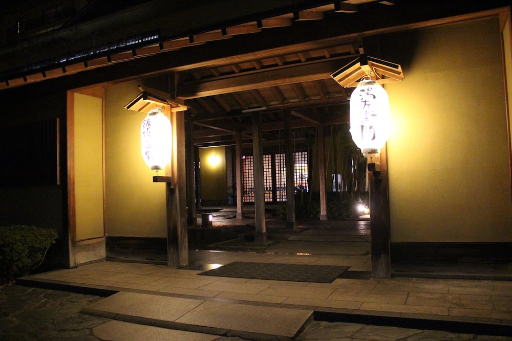 祭屋湯左衛門 福島