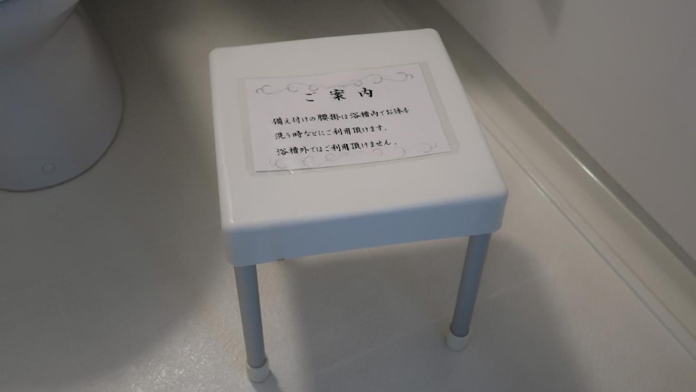 郡山ビューホテル アネックス 福島