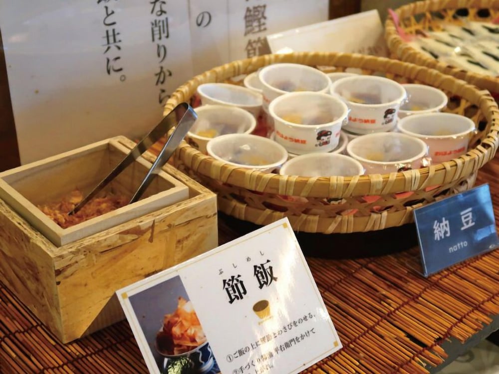 郡山ビューホテル アネックス 福島