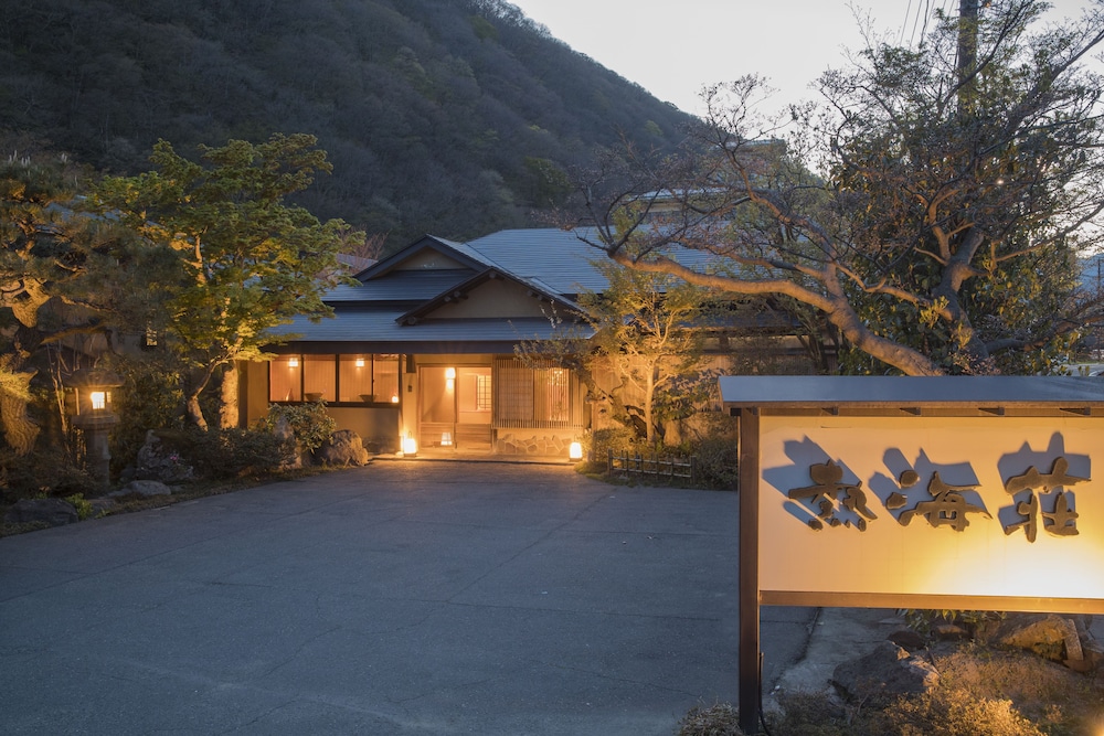 熱海荘 福島