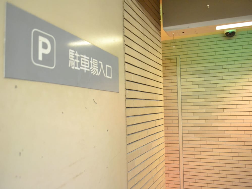 ホテルクラウンヒルズ郡山 福島