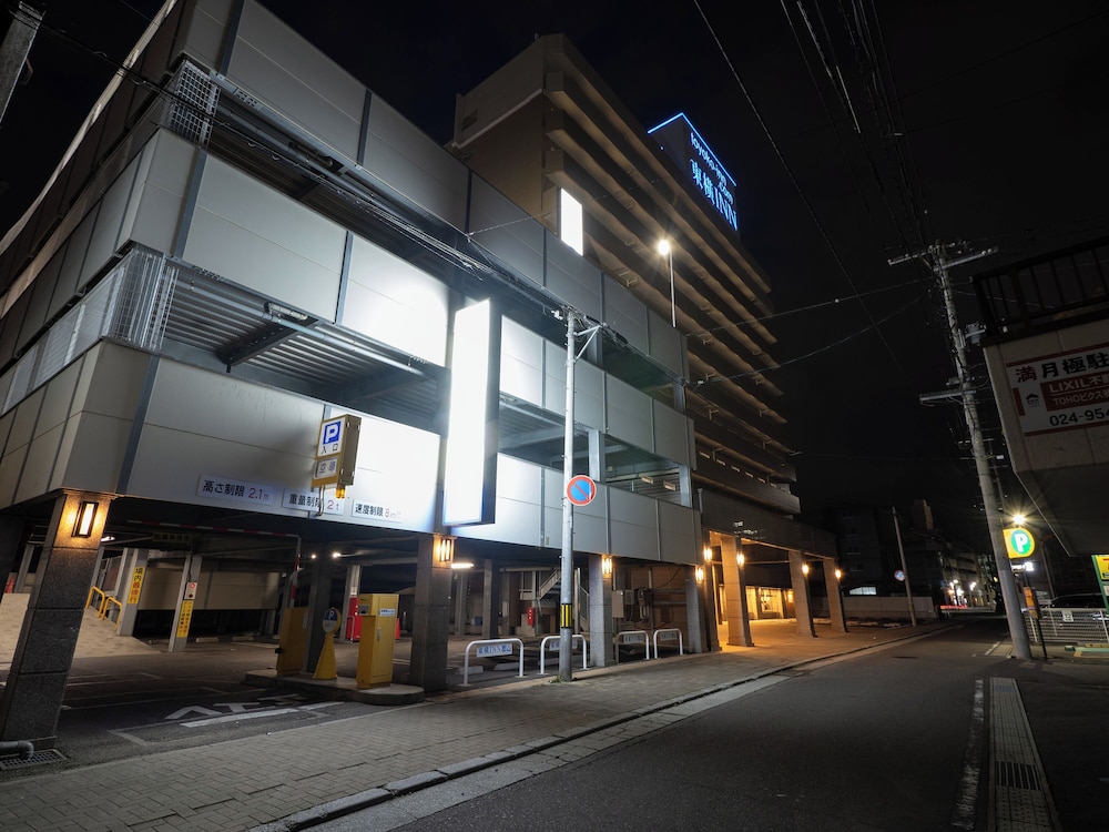 東横INN郡山 福島