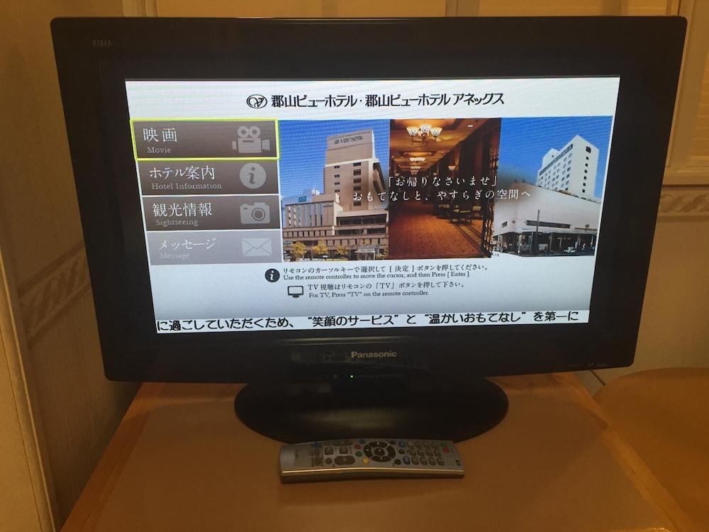 郡山ビューホテル 福島