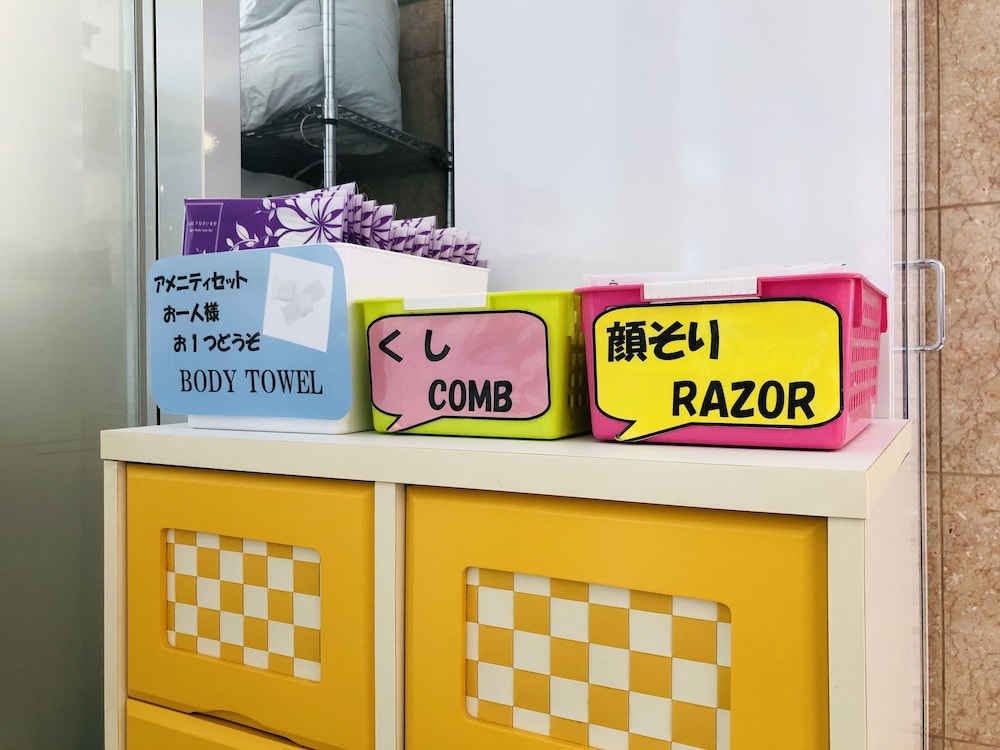 東横INN会津若松駅前 福島