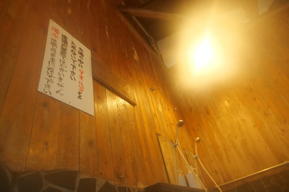 たきた館 福島