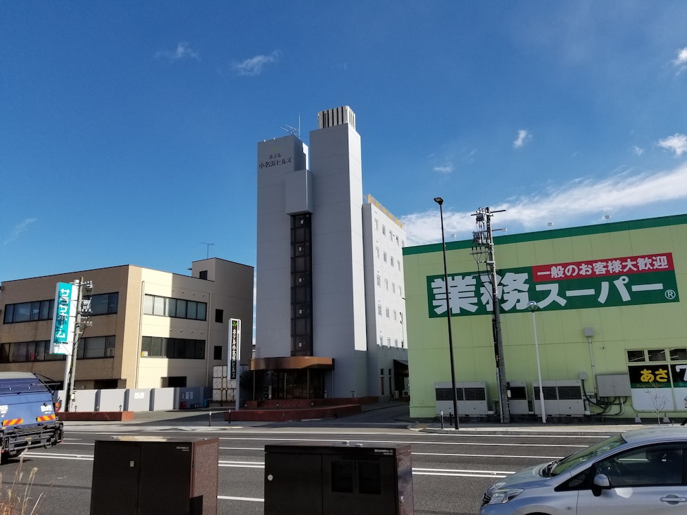 ホテル小名浜ヒルズ 福島