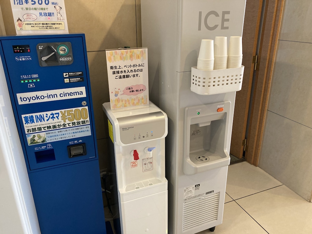東横INNいわき駅前 福島