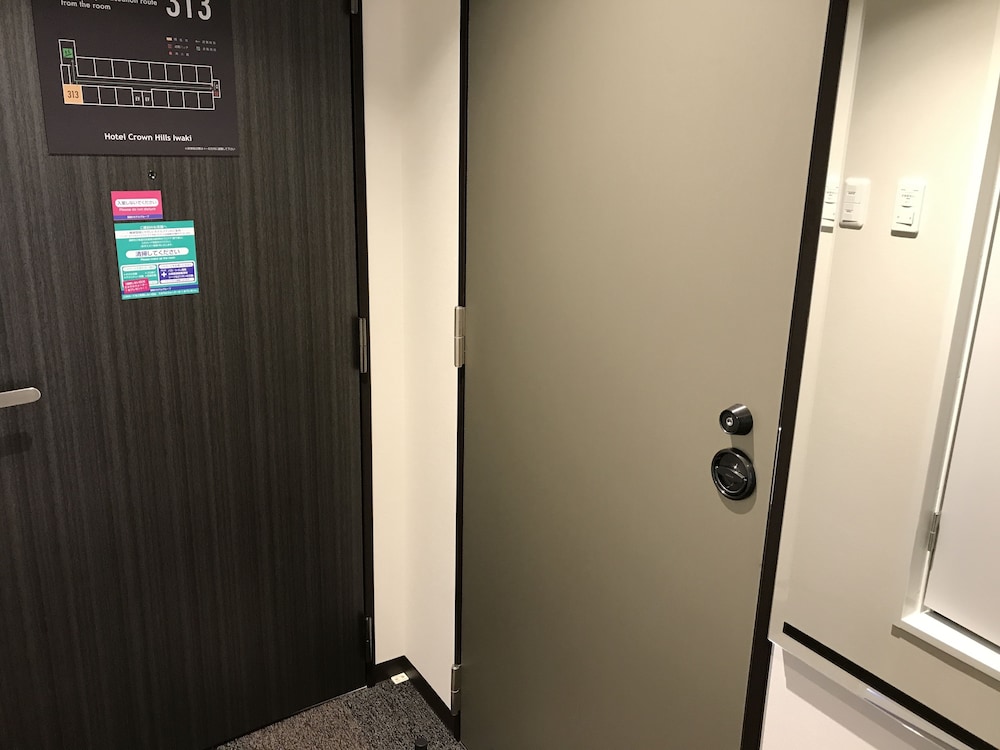 ホテルクラウンヒルズ いわき 福島