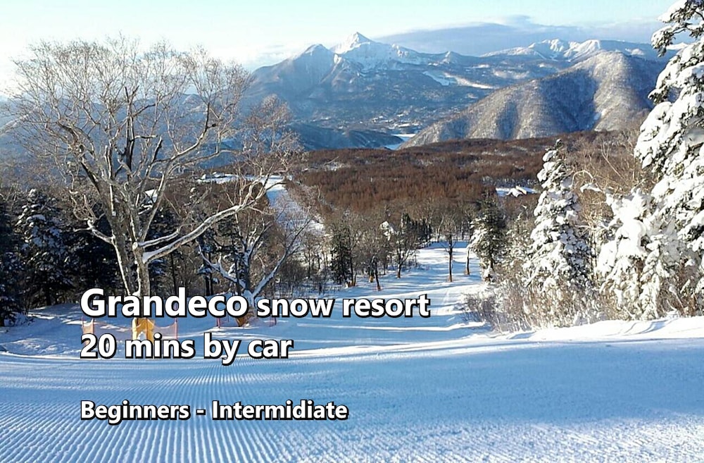 BANDAI LAKESIDE GUESTHOUSE 福島