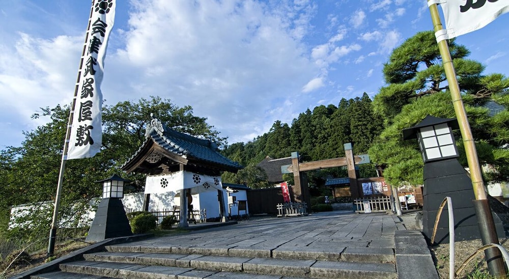 会津東山温泉 庄助の宿 瀧の湯 福島