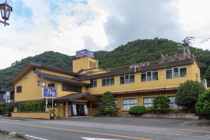 TABIST 山城屋別邸 月の庭 磐梯熱海温泉 福島