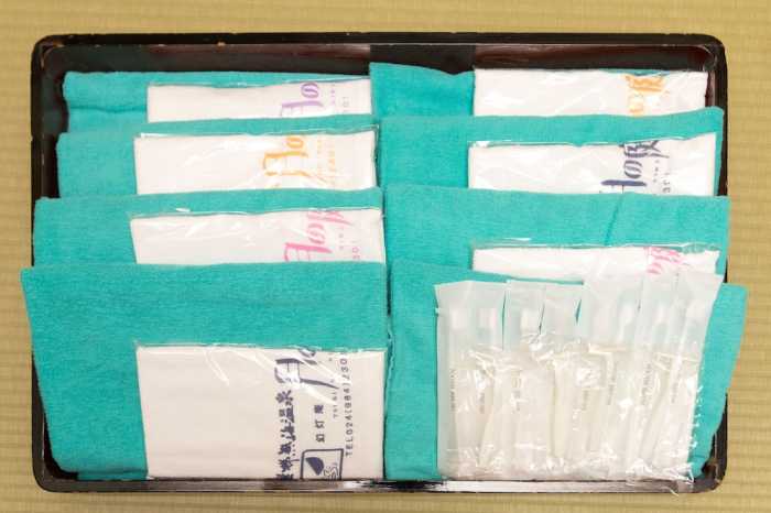 TABIST 山城屋別邸 月の庭 磐梯熱海温泉 福島